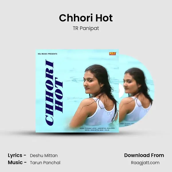 Chhori Hot mp3 song