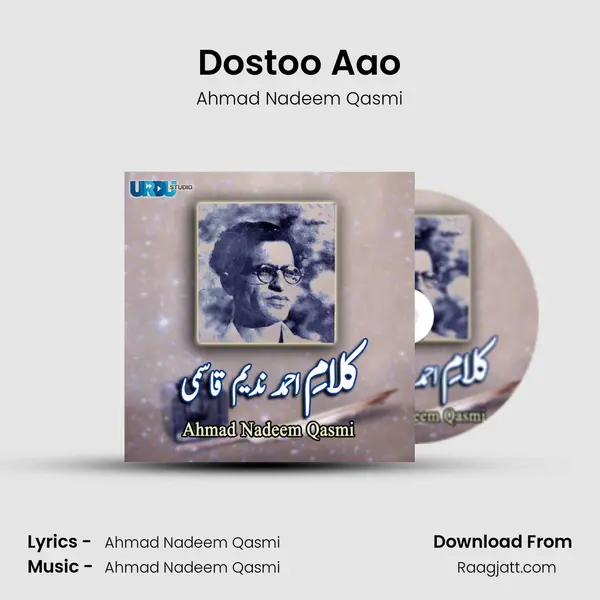 Dostoo Aao - Ahmad Nadeem Qasmi album cover 