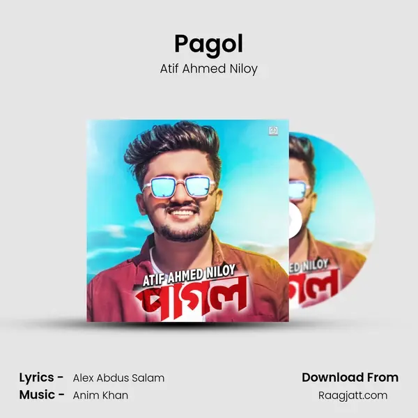 Pagol mp3 song