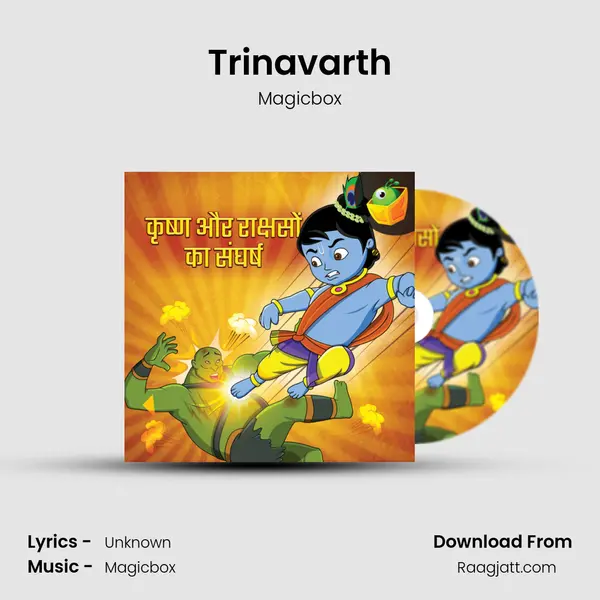 Trinavarth - Magicbox album cover 