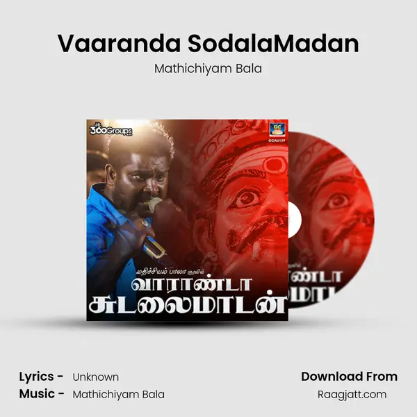 Vaaranda SodalaMadan - Mathichiyam Bala album cover 