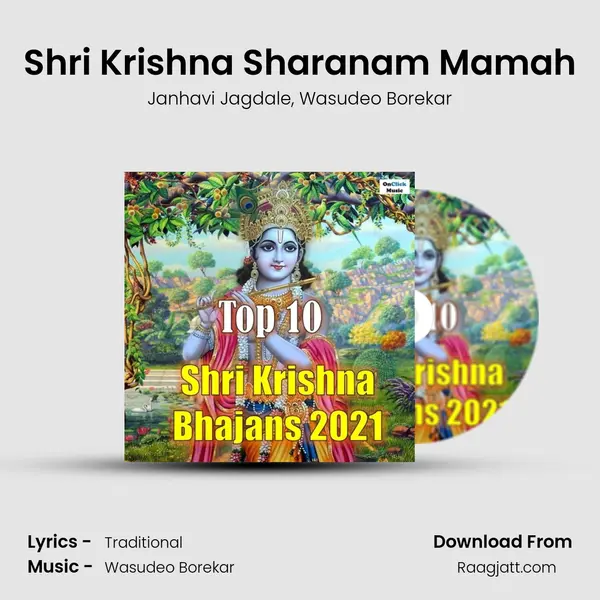 Shri Krishna Sharanam Mamah mp3 song