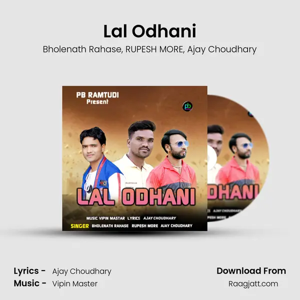 Lal Odhani mp3 song