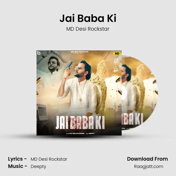 Jai Baba Ki - MD Desi Rockstar album cover 