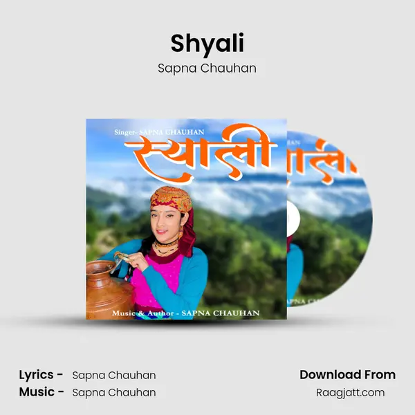 Shyali - Sapna Chauhan album cover 