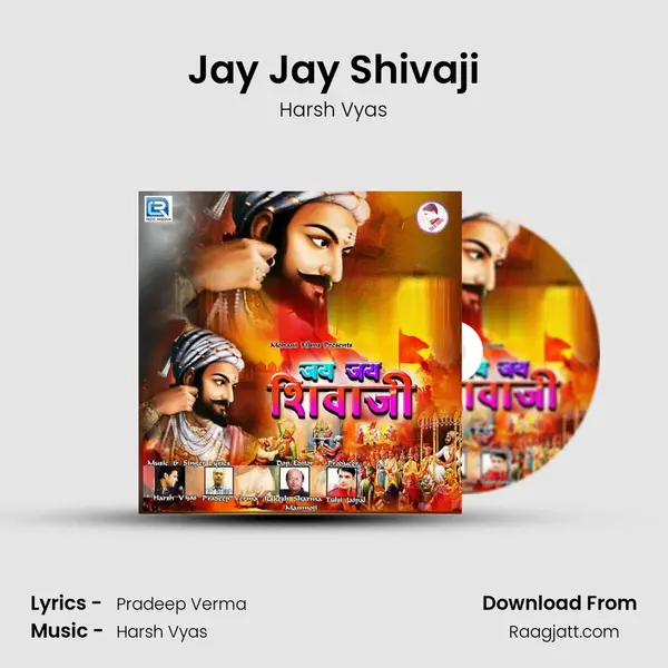 Jay Jay Shivaji mp3 song