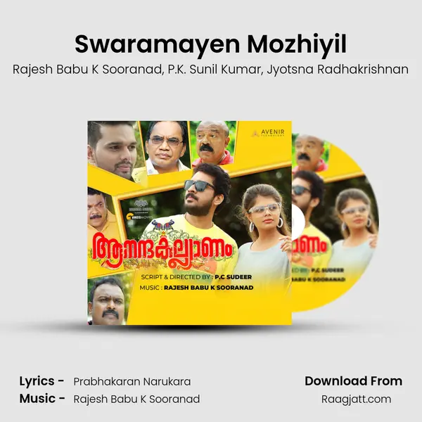 Swaramayen Mozhiyil mp3 song