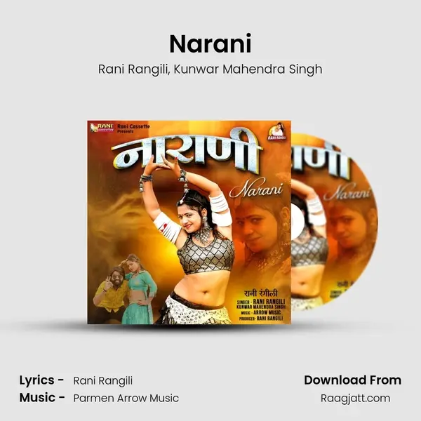 Narani mp3 song