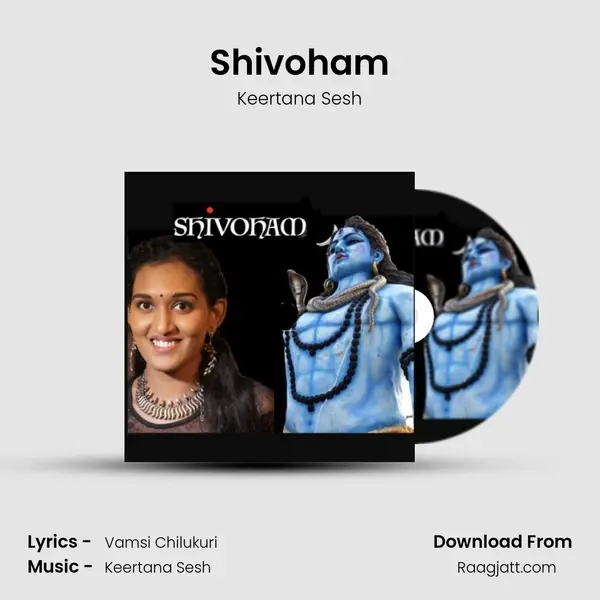 Shivoham mp3 song