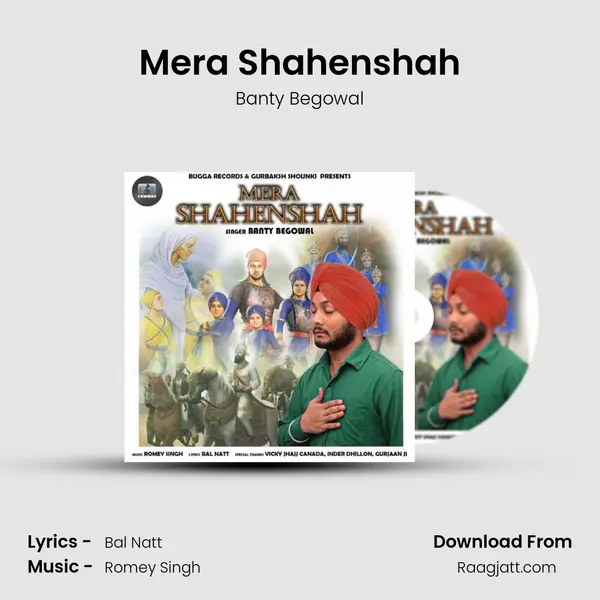 Mera Shahenshah mp3 song