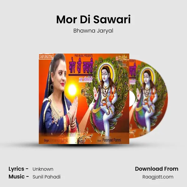 Mor Di Sawari - Bhawna Jaryal album cover 