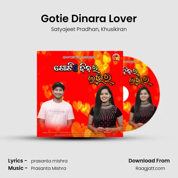 Gotie Dinara Lover - Satyajeet Pradhan mp3 song