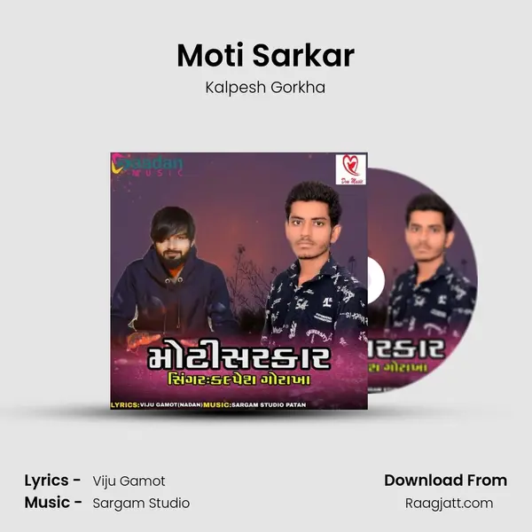 Moti Sarkar - Kalpesh Gorkha album cover 