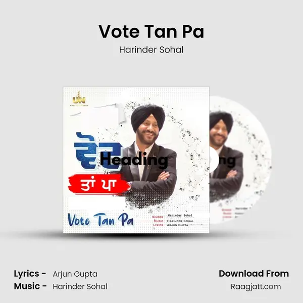 Vote Tan Pa mp3 song