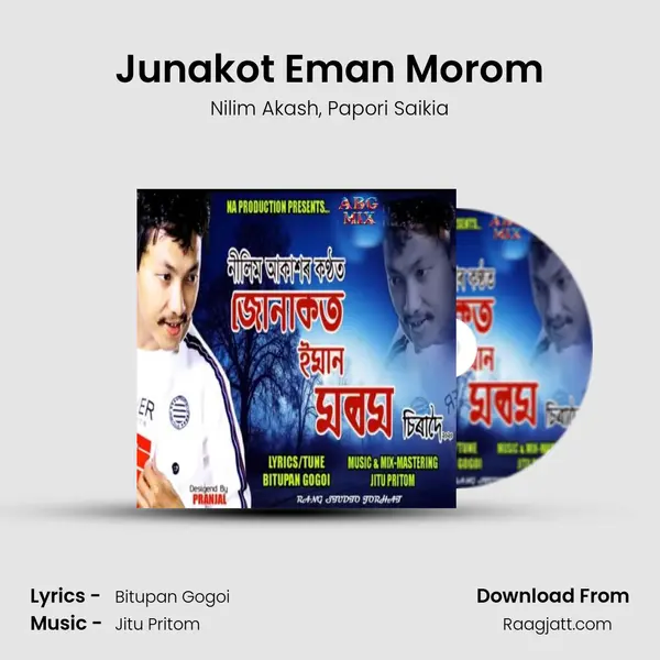 Junakot Eman Morom mp3 song