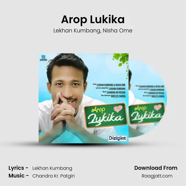 Arop Lukika - Lekhan Kumbang album cover 