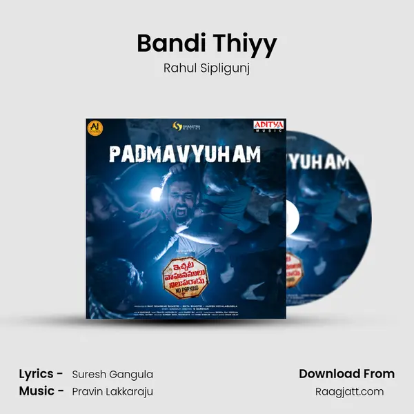 Bandi Thiyy mp3 song