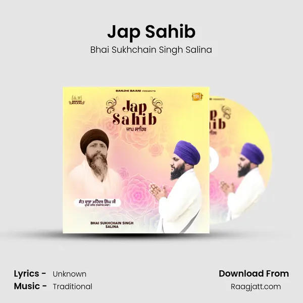 Jap Sahib - Bhai Sukhchain Singh Salina album cover 