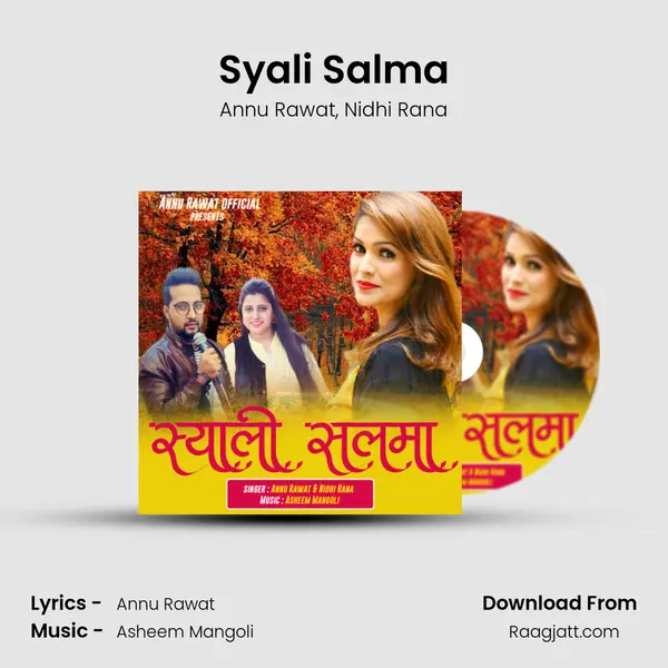 Syali Salma mp3 song