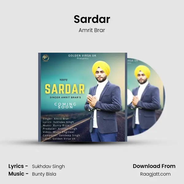 Sardar mp3 song