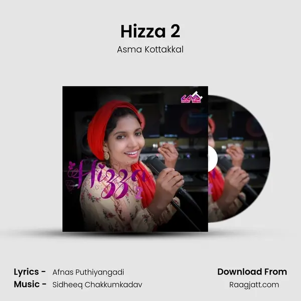 Hizza 2 mp3 song