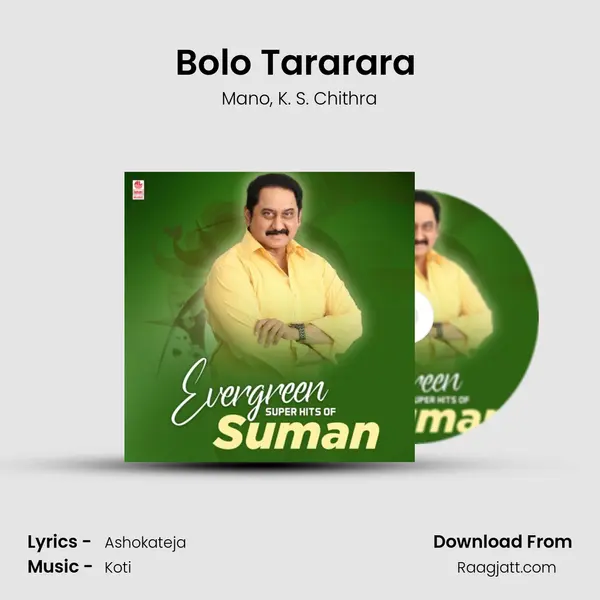 Bolo Tararara (From 