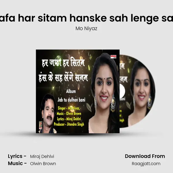 Har jafa har sitam hanske sah lenge sanam - Mo Niyaz album cover 