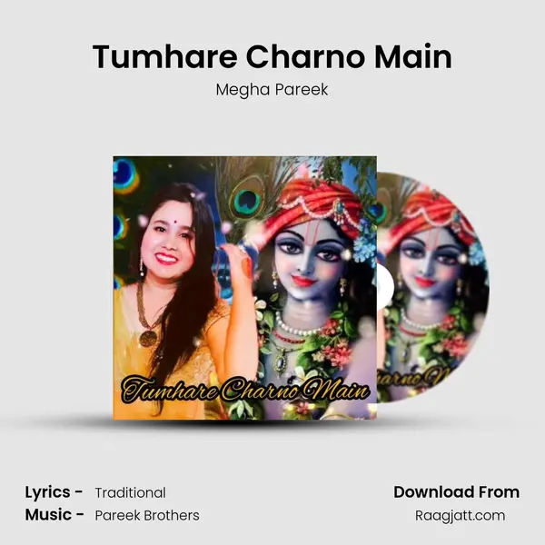 Tumhare Charno Main - Megha Pareek album cover 