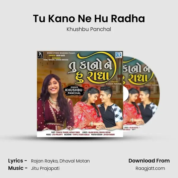 Tu Kano Ne Hu Radha mp3 song