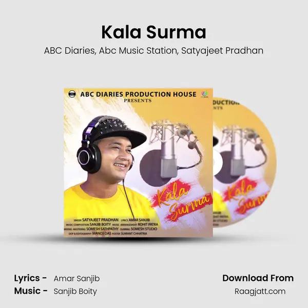 Kala Surma - ABC Diaries album cover 