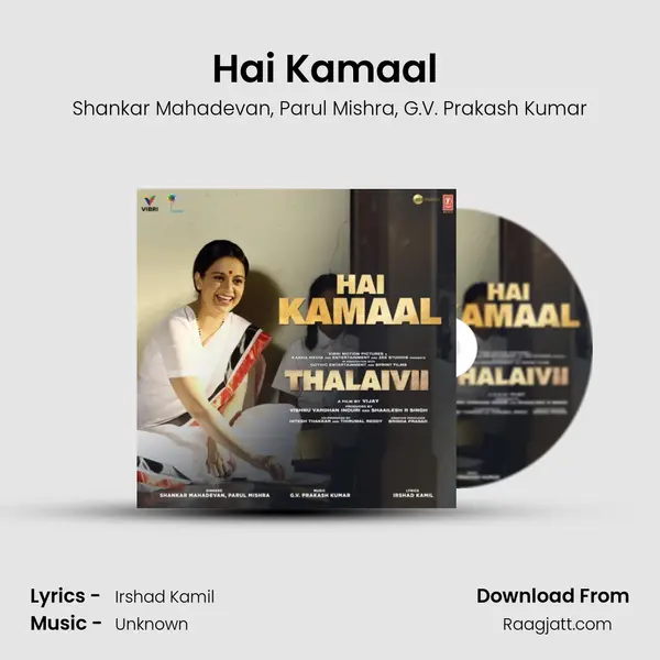 Hai Kamaal (From 