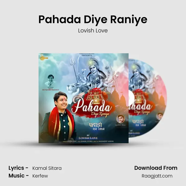 Pahada Diye Raniye mp3 song