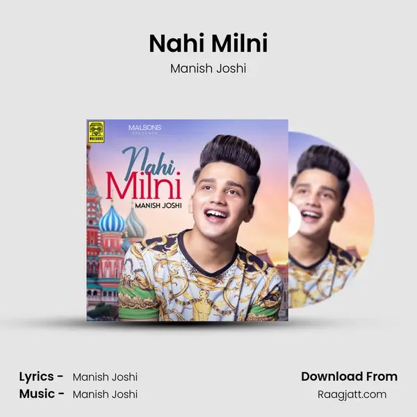 Nahi Milni mp3 song