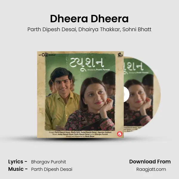 Dheera Dheera mp3 song