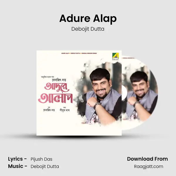 Adure Alap - Debojit Dutta album cover 