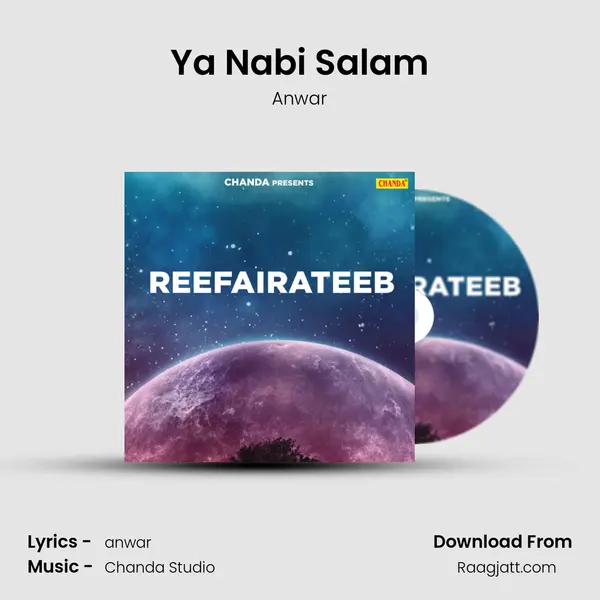 Ya Nabi Salam - Anwar album cover 