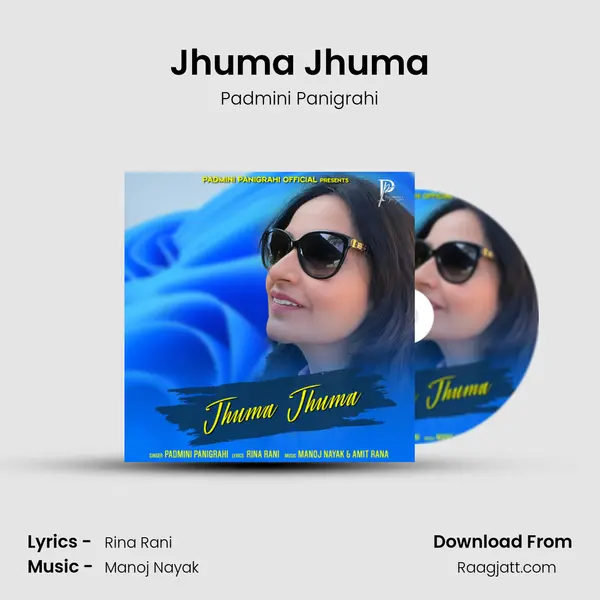 Jhuma Jhuma mp3 song