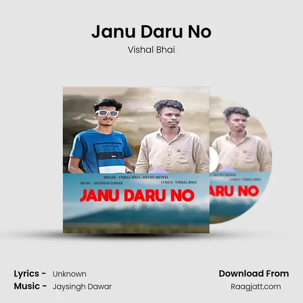 Janu Daru No mp3 song