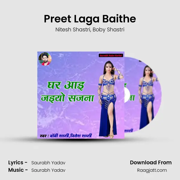 Preet Laga Baithe - Nitesh Shastri album cover 