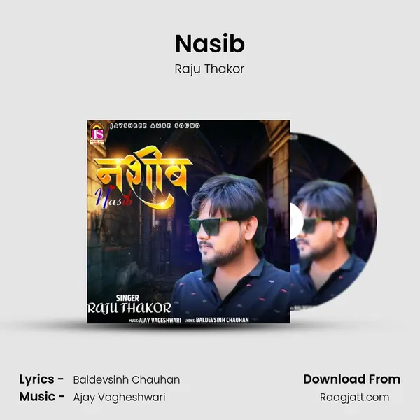 Nasib mp3 song