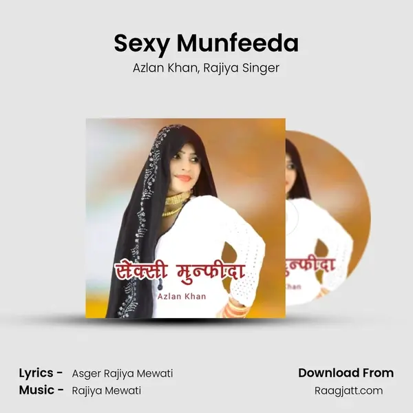 Sexy Munfeeda - Azlan Khan album cover 