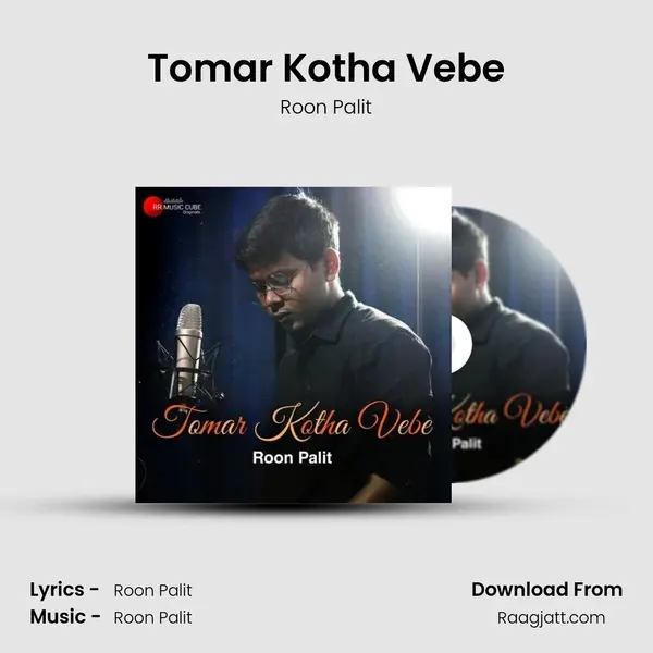 Tomar Kotha Vebe - Roon Palit album cover 