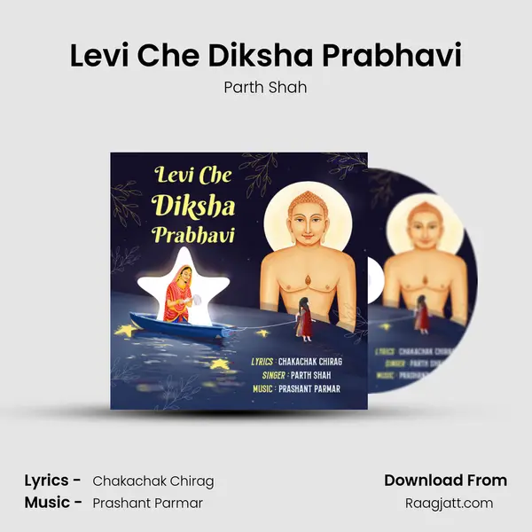 Levi Che Diksha Prabhavi - Parth Shah album cover 