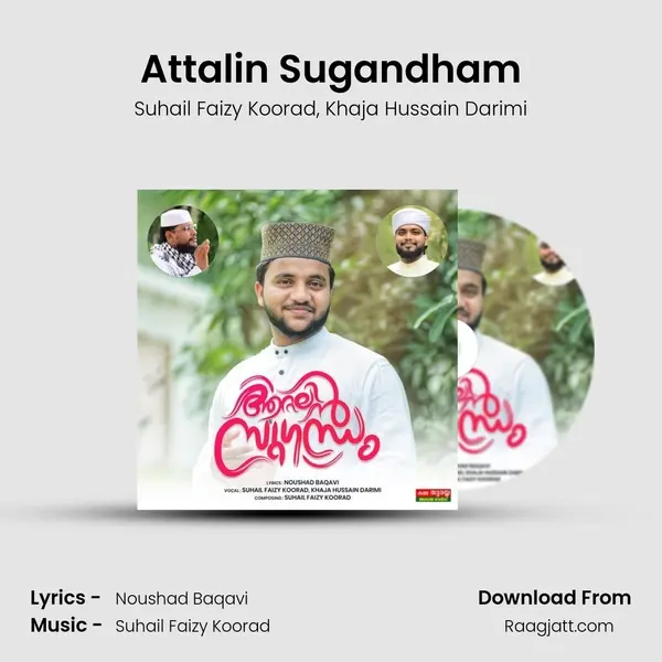 Attalin Sugandham mp3 song