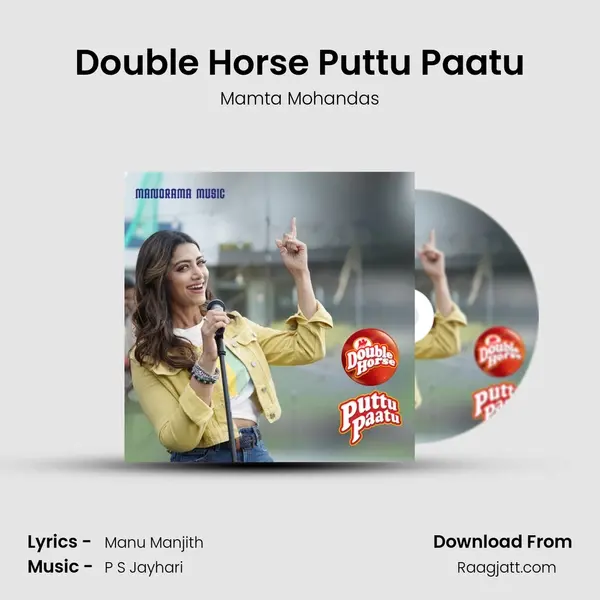 Double Horse Puttu Paatu - Mamta Mohandas album cover 