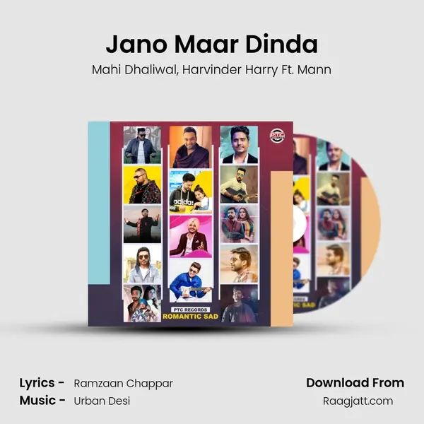 Jano Maar Dinda mp3 song