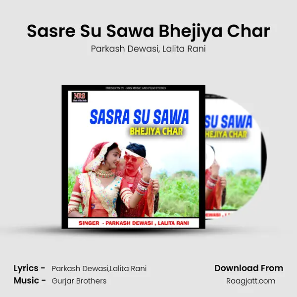 Sasre Su Sawa Bhejiya Char - Parkash Dewasi album cover 