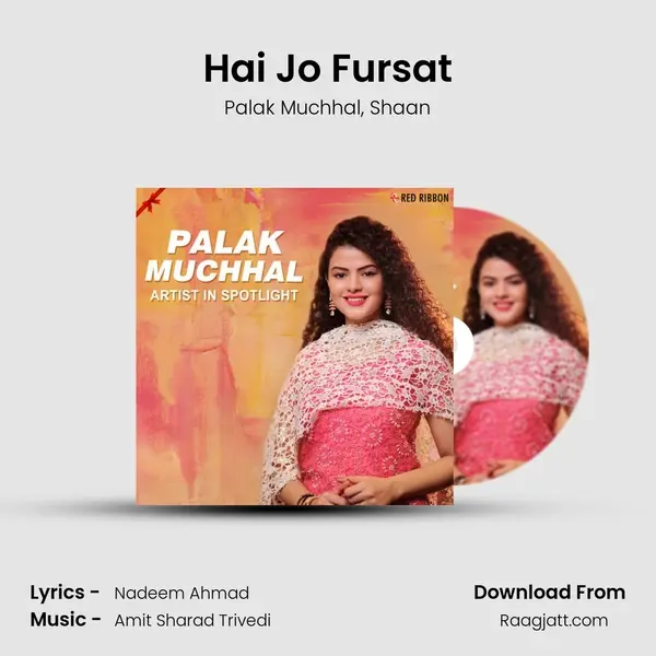 Hai Jo Fursat mp3 song