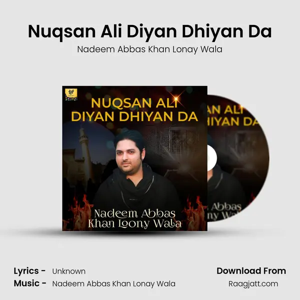 Nuqsan Ali Diyan Dhiyan Da mp3 song