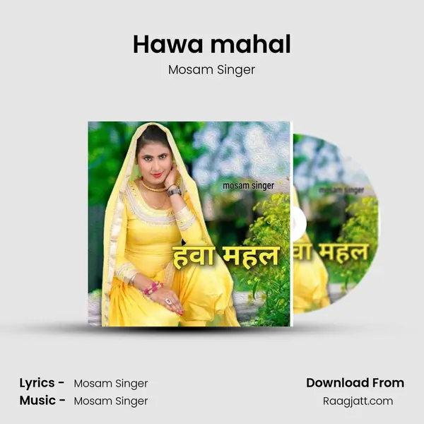 Hawa mahal - Mosam Singer album cover 